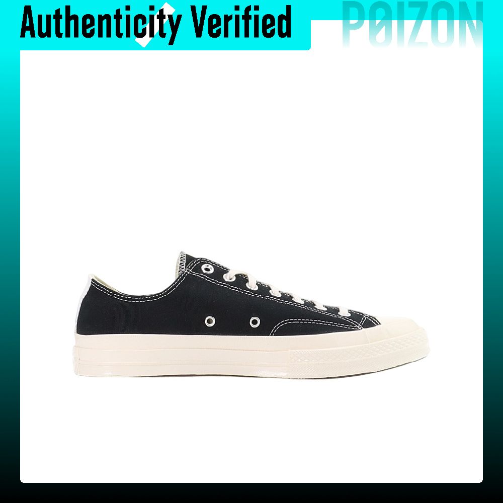 Converse x CDG Play 1970s Chuc - Vans Shoes Old Skool review and price