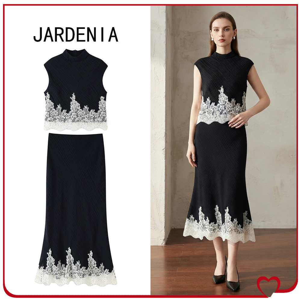 Stylish Lace Trim 2 Piece Sets - Midi Skirt Floral review and price
