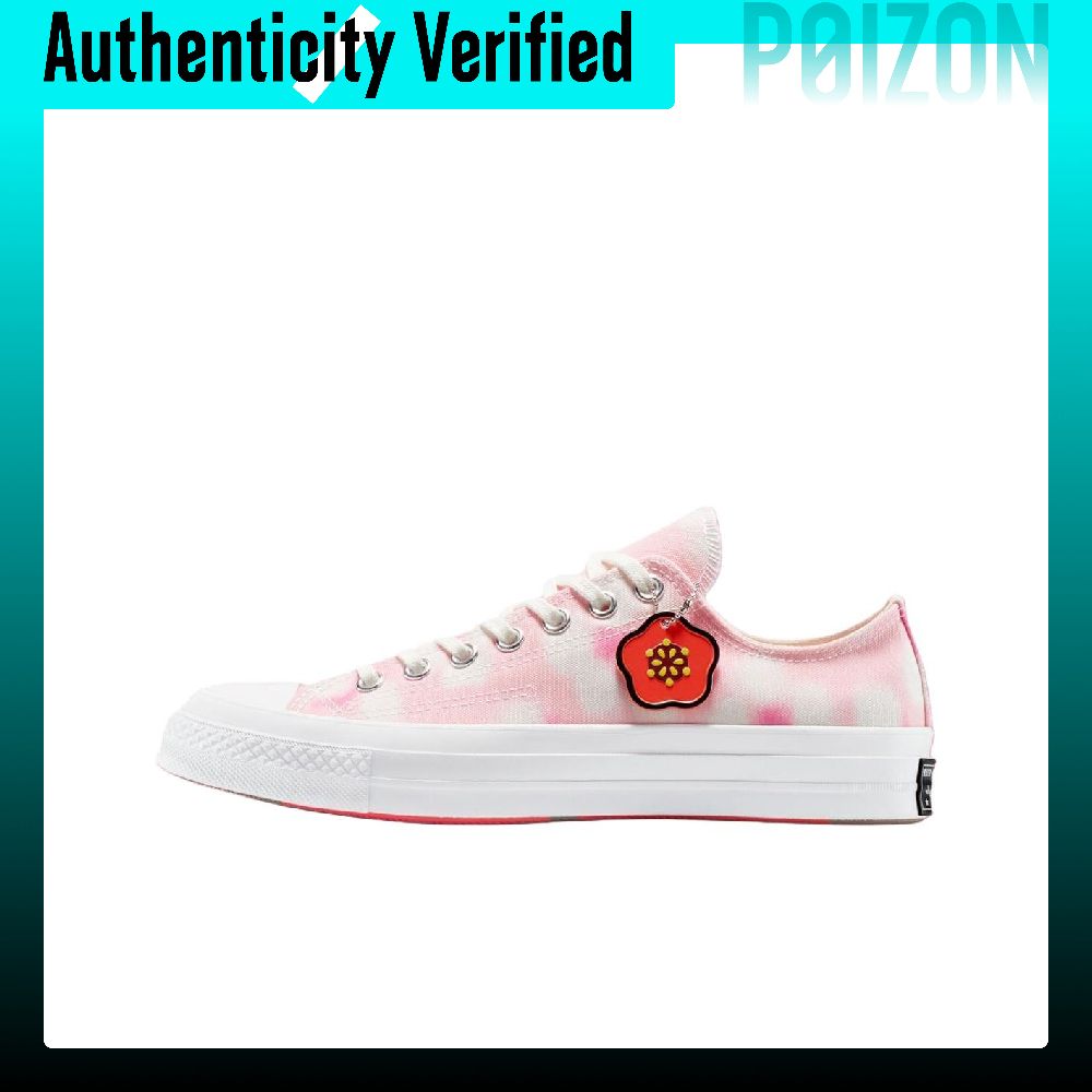 KENZO X Converse Chuck Taylor  - Vans Shoes Old Skool review and price