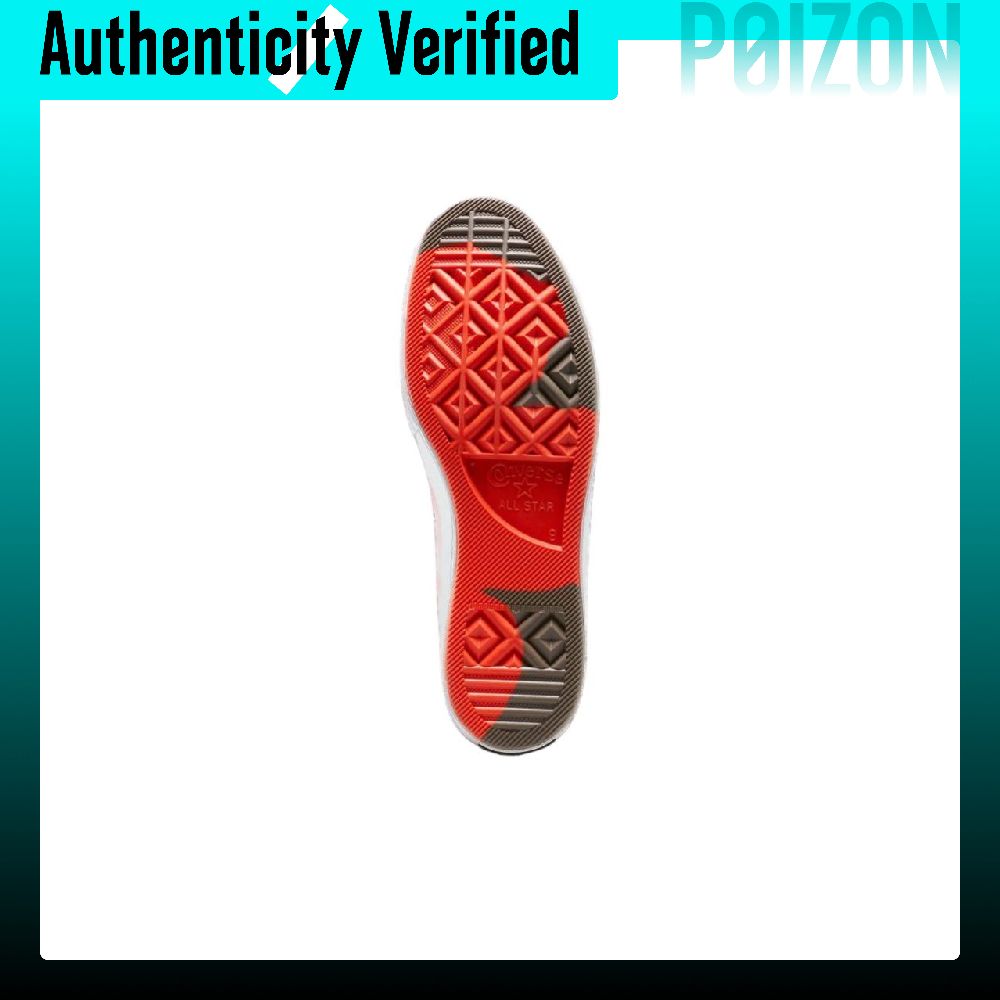 KENZO X Converse Chuck Taylor  - Vans Shoes Old Skool review and price